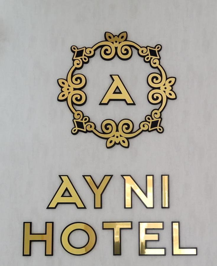 Hotel Ayni 杜尚别 外观 照片